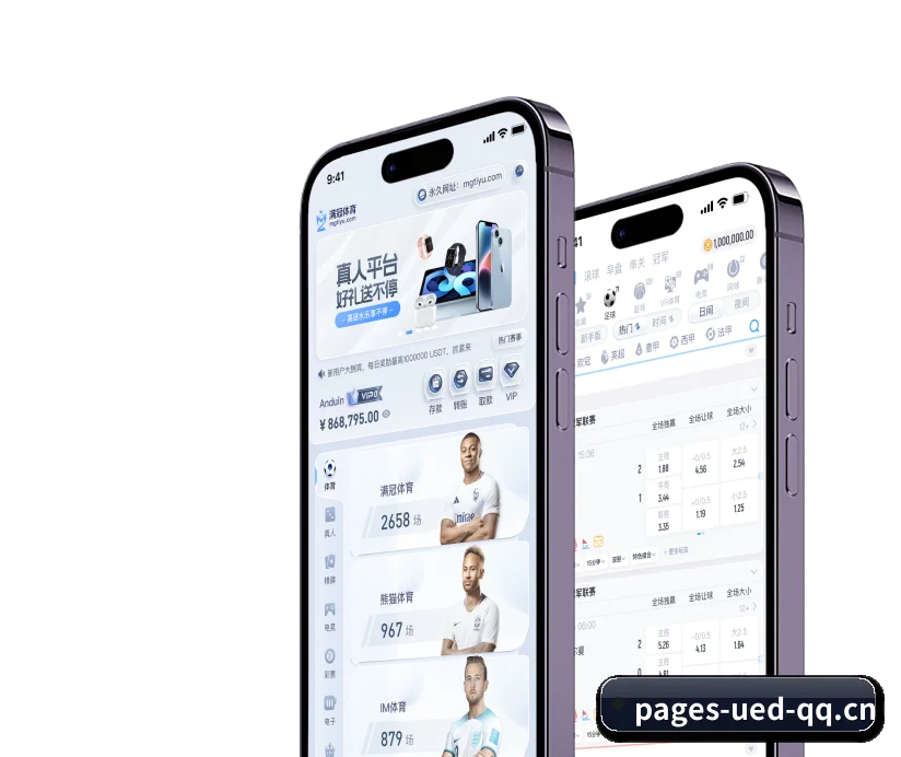 持续创新 - 全面拥抱AI技术,智能化推荐系统全面上线,用户体验再升级。